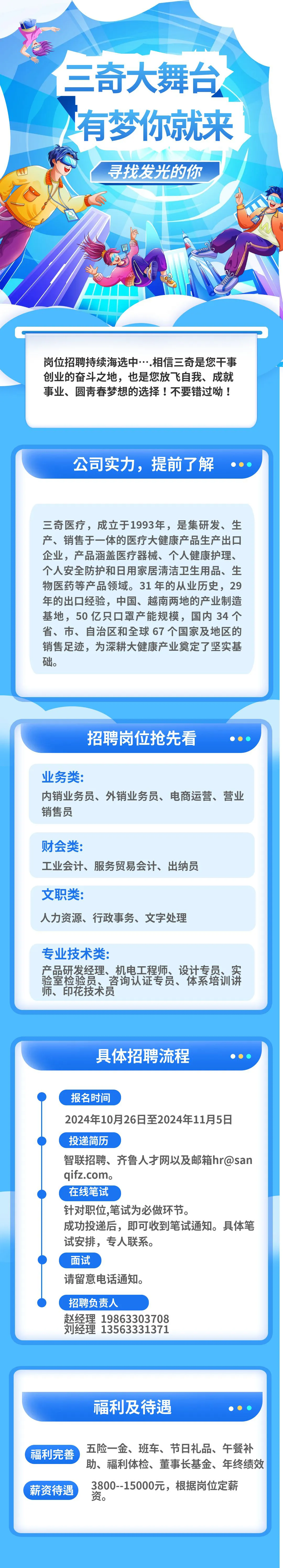 無標(biāo)題.png